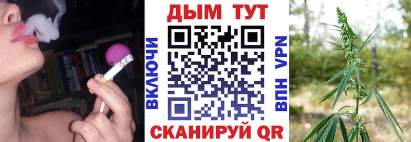 Купить наркотики сайты Нижний Новгород Альфа ПВП  Мефедрон  Cocaine  ГАШ  Каннабис 