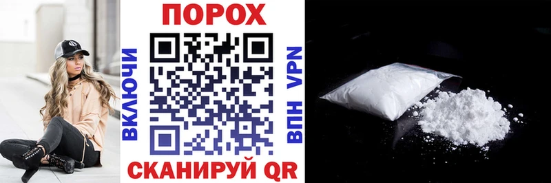 АМФ 98%  blacksprut зеркало  Нижний Новгород 