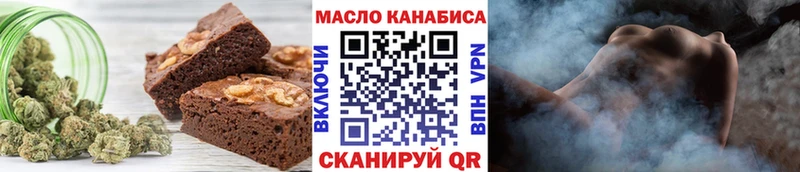 mega маркетплейс  купить наркотики цена  Нижний Новгород  Canna-Cookies конопля 