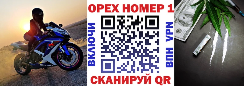 Кокаин Fish Scale  где можно купить   Нижний Новгород 