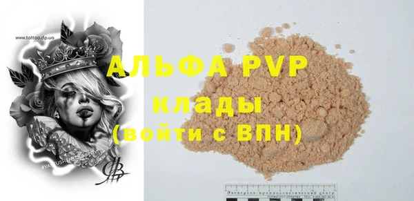 COCAINE Нея