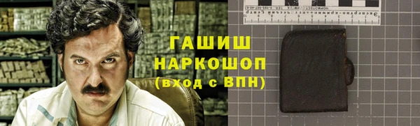 стаф Алексеевка