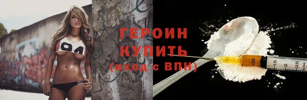 COCAINE Нея