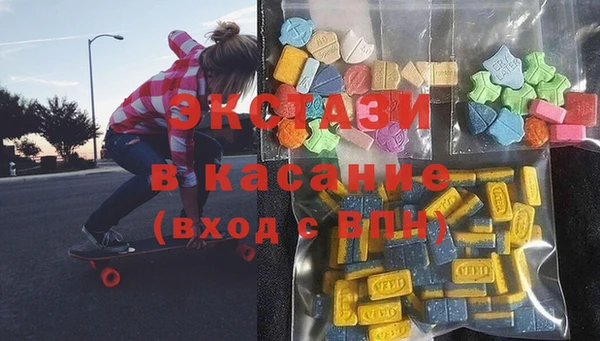стаф Алексеевка