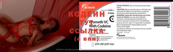 каннабис Алексин