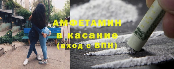 стаф Алексеевка