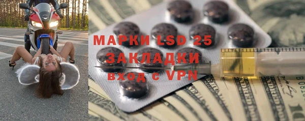 mix Абаза