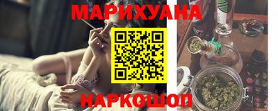 меф VHQ Дубна