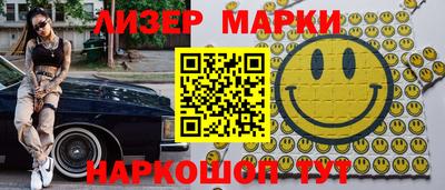 амф Донской