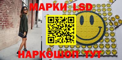 меф VHQ Дубна