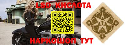 меф VHQ Дубна