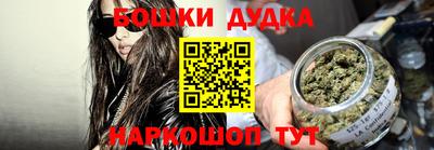 меф VHQ Дубна