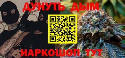 амф Донской