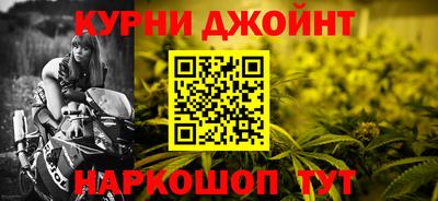 меф VHQ Дубна