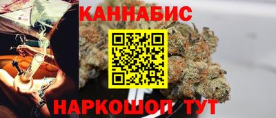 мефедрон Донецк