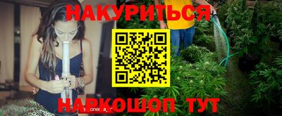 ешки Усть-Илимск