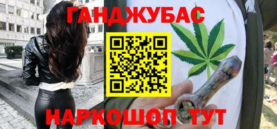 меф VHQ Дубна