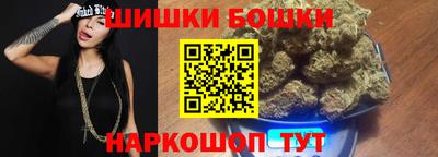 мефедрон Донецк