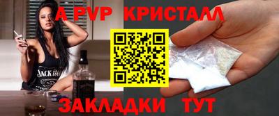 меф VHQ Дубна