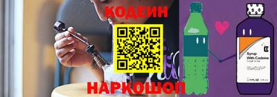 соль ск Уссурийск