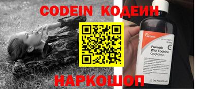 амф Донской
