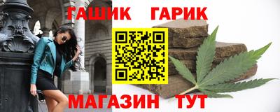 меф VHQ Дубна