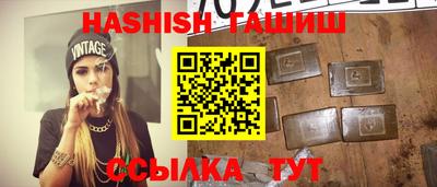 амф Донской