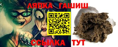 меф VHQ Дубна