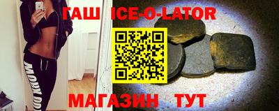 меф VHQ Дубна