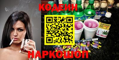 амф Донской