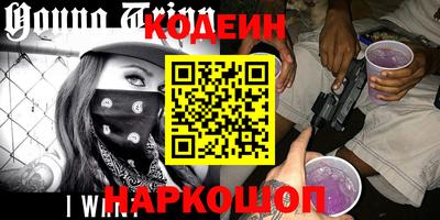 меф VHQ Дубна