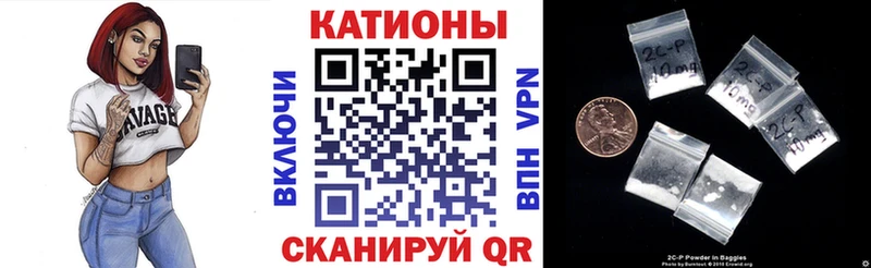 Меф VHQ  Нижний Новгород 