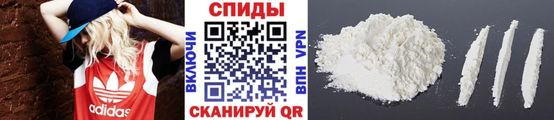 кракен ссылки  Нижний Новгород  Метамфетамин винт 